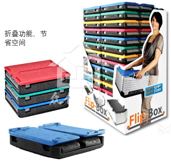 EPP可折疊保溫箱3 EPP可折疊保溫箱3